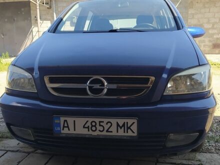 Синій Опель Зафіра, об'ємом двигуна 1.8 л та пробігом 179 тис. км за 4650 $, фото 1 на Automoto.ua
