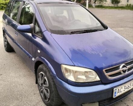 Синий Опель Зафира, объемом двигателя 2 л и пробегом 285 тыс. км за 3100 $, фото 1 на Automoto.ua