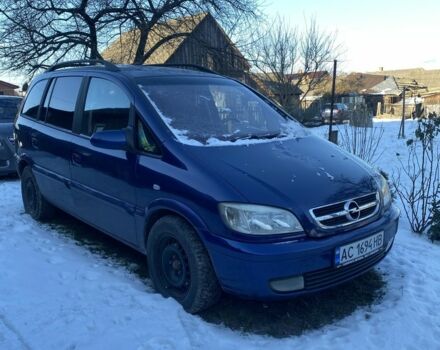 Синій Опель Зафіра, об'ємом двигуна 2 л та пробігом 250 тис. км за 4000 $, фото 1 на Automoto.ua
