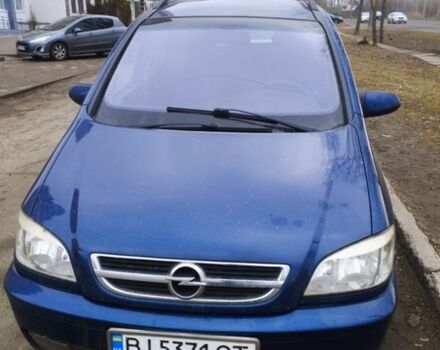 Синий Опель Зафира, объемом двигателя 2.2 л и пробегом 370 тыс. км за 2400 $, фото 1 на Automoto.ua