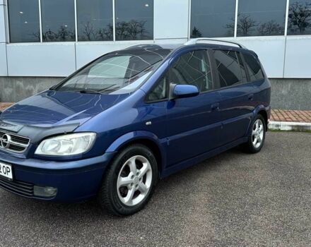 Синий Опель Зафира, объемом двигателя 2.2 л и пробегом 379 тыс. км за 3990 $, фото 1 на Automoto.ua