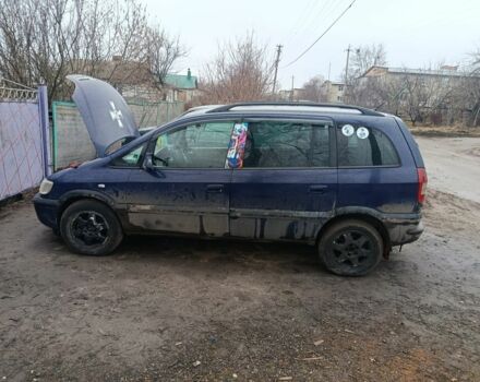 Синий Опель Зафира, объемом двигателя 2 л и пробегом 400 тыс. км за 1500 $, фото 1 на Automoto.ua