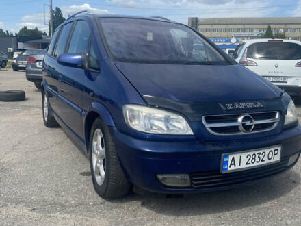 Синий Опель Зафира, объемом двигателя 2.17 л и пробегом 350 тыс. км за 4650 $, фото 1 на Automoto.ua