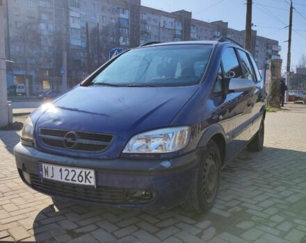 Синий Опель Зафира, объемом двигателя 2 л и пробегом 300 тыс. км за 1308 $, фото 1 на Automoto.ua