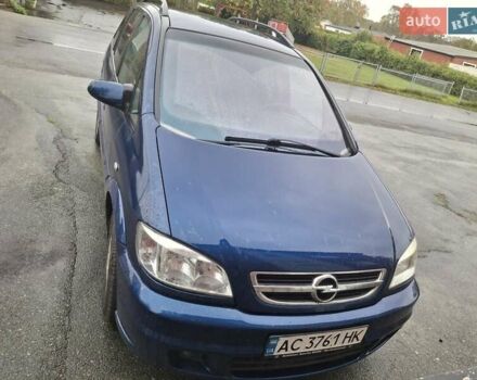Синий Опель Зафира, объемом двигателя 1.8 л и пробегом 210 тыс. км за 4000 $, фото 1 на Automoto.ua