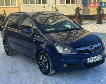 Синий Опель Зафира, объемом двигателя 1.8 л и пробегом 256 тыс. км за 4750 $, фото 1 на Automoto.ua