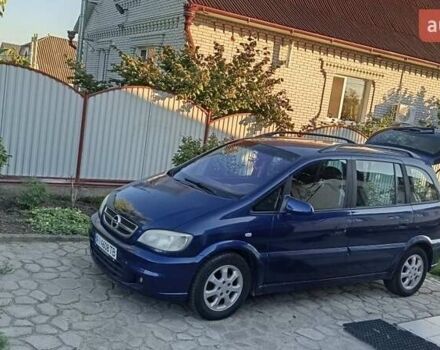 Синий Опель Зафира, объемом двигателя 1.8 л и пробегом 263 тыс. км за 4600 $, фото 1 на Automoto.ua