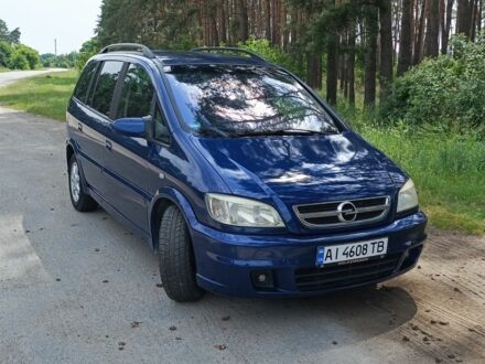 Опель Зафіра 2005 у Рокитном на Automoto.ua Синій Опель Зафіра, об'ємом двигуна 1.8 л та пробігом 265 тис. км за 4350 $, фото 1 на Automoto.ua