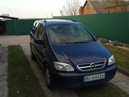 Синій Опель Зафіра, об'ємом двигуна 1.8 л та пробігом 250 тис. км за 4000 $, фото 1 на Automoto.ua