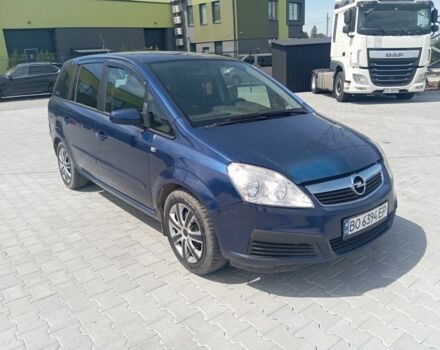 Синий Опель Зафира, объемом двигателя 1.8 л и пробегом 300 тыс. км за 3800 $, фото 1 на Automoto.ua