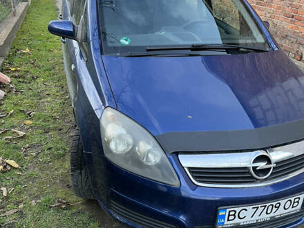 Синий Опель Зафира, объемом двигателя 1.6 л и пробегом 224 тыс. км за 5500 $, фото 1 на Automoto.ua