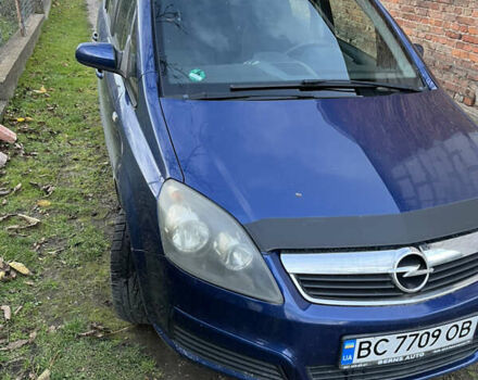 Синий Опель Зафира, объемом двигателя 1.6 л и пробегом 224 тыс. км за 5500 $, фото 1 на Automoto.ua