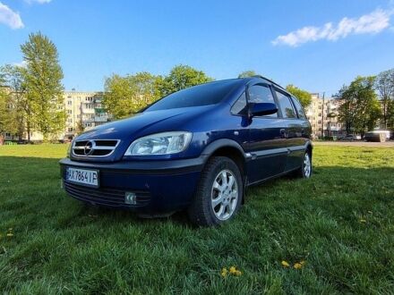 Синій Опель Зафіра, об'ємом двигуна 1.6 л та пробігом 280 тис. км за 4800 $, фото 1 на Automoto.ua