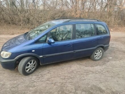 Синій Опель Зафіра, об'ємом двигуна 1.6 л та пробігом 299 тис. км за 3200 $, фото 1 на Automoto.ua