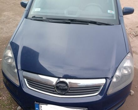 Синий Опель Зафира, объемом двигателя 2 л и пробегом 211 тыс. км за 2700 $, фото 1 на Automoto.ua