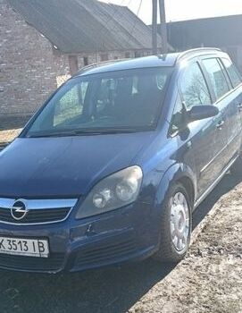 Синий Опель Зафира, объемом двигателя 1.9 л и пробегом 240 тыс. км за 4500 $, фото 1 на Automoto.ua