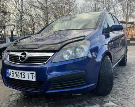 Синий Опель Зафира, объемом двигателя 1.9 л и пробегом 460 тыс. км за 5200 $, фото 1 на Automoto.ua
