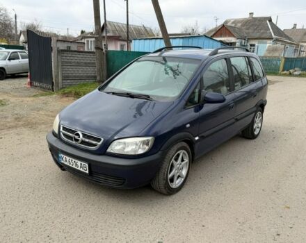 Синій Опель Зафіра, об'ємом двигуна 0 л та пробігом 300 тис. км за 2800 $, фото 1 на Automoto.ua