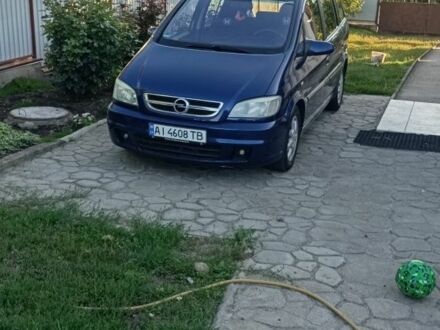 Синий Опель Зафира, объемом двигателя 1.8 л и пробегом 263 тыс. км за 4600 $, фото 1 на Automoto.ua
