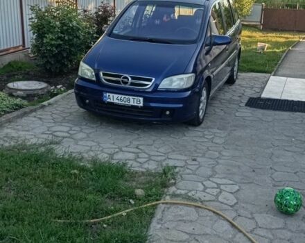 Синий Опель Зафира, объемом двигателя 1.8 л и пробегом 263 тыс. км за 4600 $, фото 1 на Automoto.ua