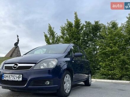 Опель Зафіра 2005 у Житомирі на Automoto.ua Синій Опель Зафіра, об'ємом двигуна 1.8 л та пробігом 178 тис. км за 5000 $, фото 1 на Automoto.ua
