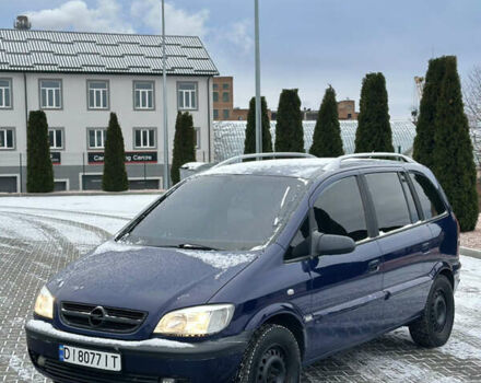 Синий Опель Зафира, объемом двигателя 1.8 л и пробегом 250 тыс. км за 3650 $, фото 1 на Automoto.ua