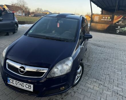 Синий Опель Зафира, объемом двигателя 1.9 л и пробегом 320 тыс. км за 3900 $, фото 1 на Automoto.ua