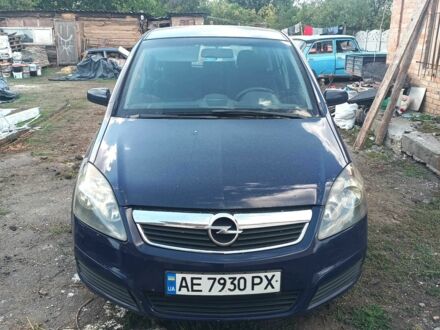Синій Опель Зафіра, об'ємом двигуна 1.9 л та пробігом 345 тис. км за 7000 $, фото 1 на Automoto.ua