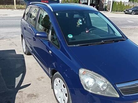 Опель Зафира 2005 в Каменское - Днепродзержинск на Automoto.ua Синий Опель Зафира, объемом двигателя 1.9 л и пробегом 297 тыс. км за 5500 $, фото 1 на Automoto.ua