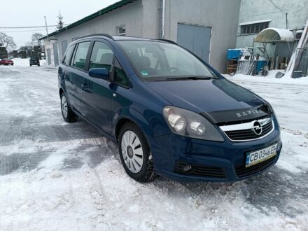Синій Опель Зафіра, об'ємом двигуна 1.9 л та пробігом 239 тис. км за 4900 $, фото 1 на Automoto.ua