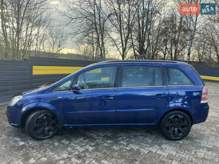 Синій Опель Зафіра, об'ємом двигуна 1.9 л та пробігом 404 тис. км за 4900 $, фото 1 на Automoto.ua