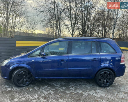 Синій Опель Зафіра, об'ємом двигуна 1.9 л та пробігом 404 тис. км за 4900 $, фото 1 на Automoto.ua