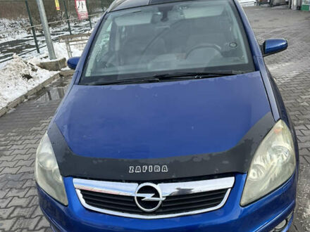 Синий Опель Зафира, объемом двигателя 1.91 л и пробегом 445 тыс. км за 4700 $, фото 1 на Automoto.ua