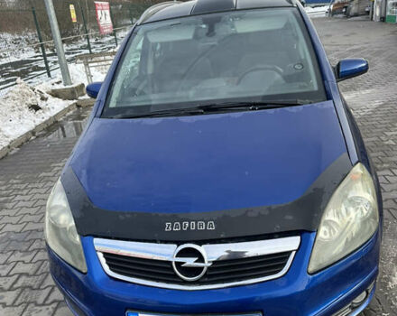 Синій Опель Зафіра, об'ємом двигуна 1.91 л та пробігом 445 тис. км за 4700 $, фото 1 на Automoto.ua