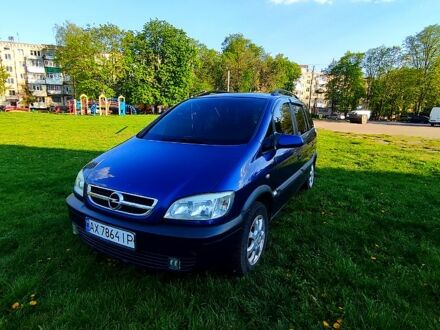 Синій Опель Зафіра, об'ємом двигуна 1.6 л та пробігом 290 тис. км за 5000 $, фото 1 на Automoto.ua