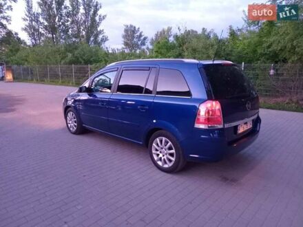 Синій Опель Зафіра, об'ємом двигуна 1.6 л та пробігом 301 тис. км за 4950 $, фото 1 на Automoto.ua