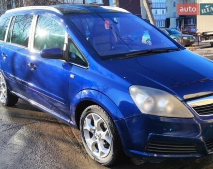 Синий Опель Зафира, объемом двигателя 1.8 л и пробегом 216 тыс. км за 5500 $, фото 1 на Automoto.ua