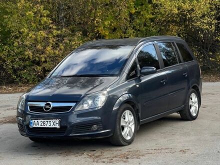 Синий Опель Зафира, объемом двигателя 1.9 л и пробегом 300 тыс. км за 4450 $, фото 1 на Automoto.ua