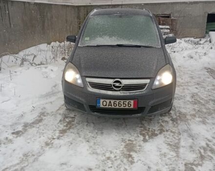 Синий Опель Зафира, объемом двигателя 0 л и пробегом 250 тыс. км за 3000 $, фото 1 на Automoto.ua