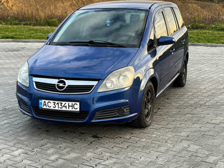 Опель Зафира 2006 в Луцке на Automoto.ua Синий Опель Зафира, объемом двигателя 1.9 л и пробегом 277 тыс. км за 4500 $, фото 1 на Automoto.ua