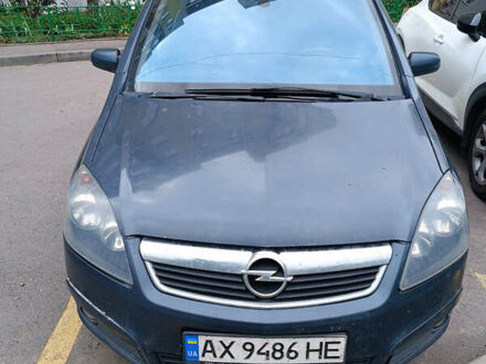 Синий Опель Зафира, объемом двигателя 1.91 л и пробегом 315 тыс. км за 4500 $, фото 1 на Automoto.ua