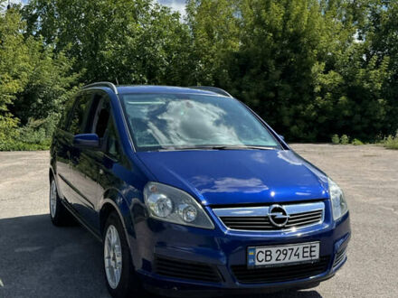 Синій Опель Зафіра, об'ємом двигуна 1.8 л та пробігом 225 тис. км за 5300 $, фото 1 на Automoto.ua