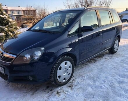 Синий Опель Зафира, объемом двигателя 1.9 л и пробегом 210 тыс. км за 5700 $, фото 1 на Automoto.ua