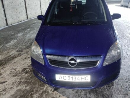 Опель Зафира 2006 в Луцке на Automoto.ua Синий Опель Зафира, объемом двигателя 1.9 л и пробегом 5 тыс. км за 4200 $, фото 1 на Automoto.ua
