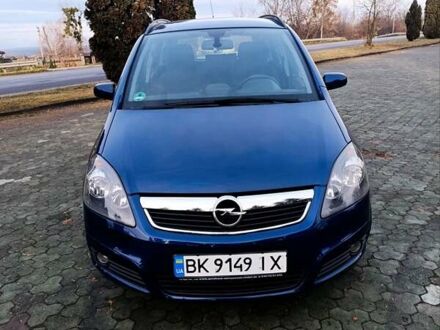 Синий Опель Зафира, объемом двигателя 1.6 л и пробегом 166 тыс. км за 5700 $, фото 1 на Automoto.ua