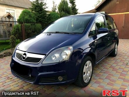 Синій Опель Зафіра, об'ємом двигуна 1.9 л та пробігом 210 тис. км за 5700 $, фото 1 на Automoto.ua