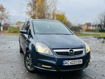 Синий Опель Зафира, объемом двигателя 1.6 л и пробегом 288 тыс. км за 4250 $, фото 1 на Automoto.ua