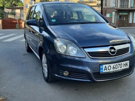 Синий Опель Зафира, объемом двигателя 1.9 л и пробегом 310 тыс. км за 5100 $, фото 1 на Automoto.ua