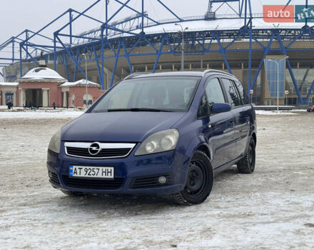 Синий Опель Зафира, объемом двигателя 2.2 л и пробегом 292 тыс. км за 5200 $, фото 1 на Automoto.ua