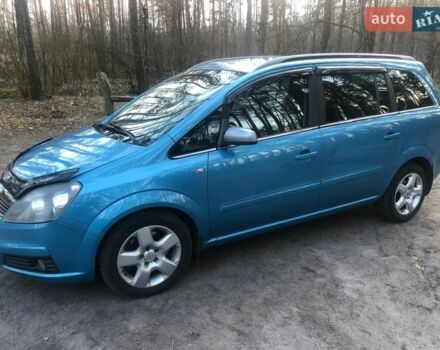 Синий Опель Зафира, объемом двигателя 2.2 л и пробегом 178 тыс. км за 4800 $, фото 1 на Automoto.ua